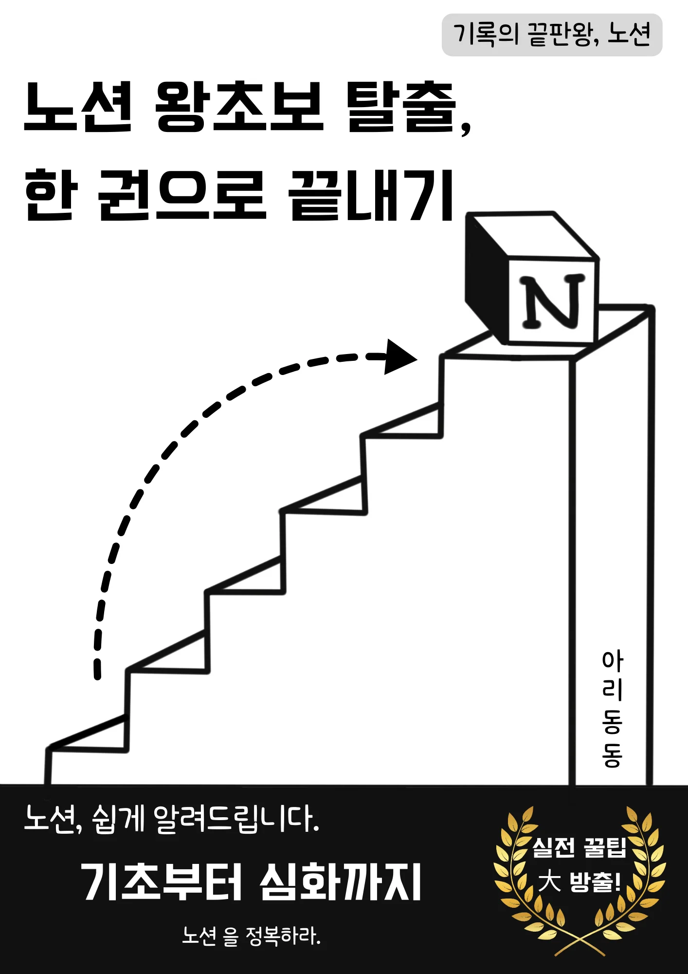 상세이미지-0