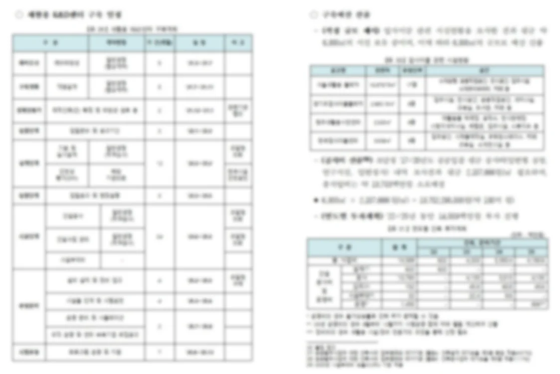 상세이미지-6