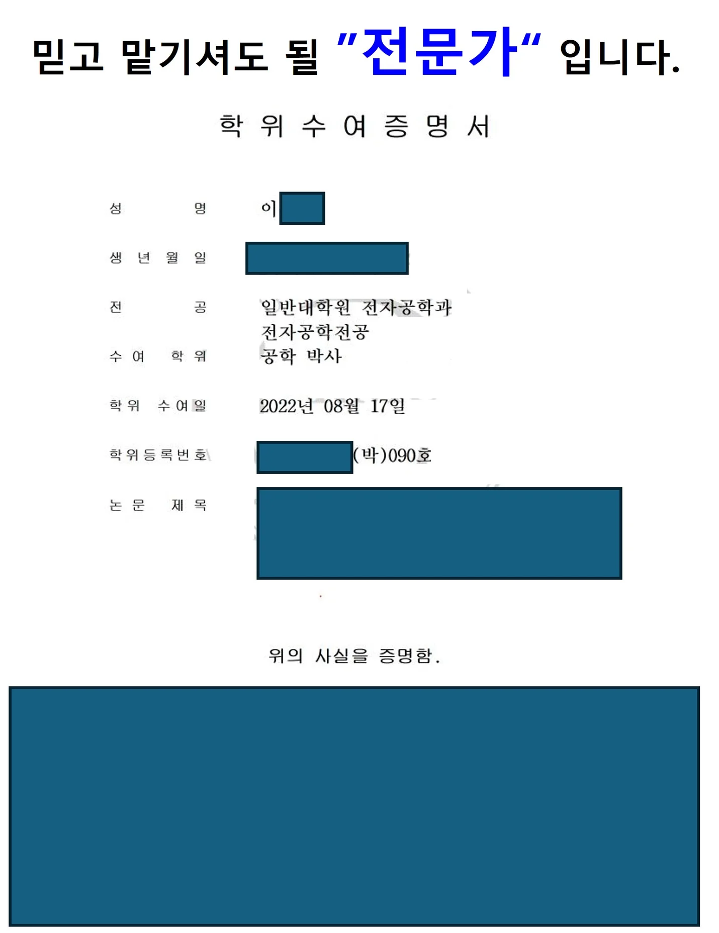 상세이미지-5