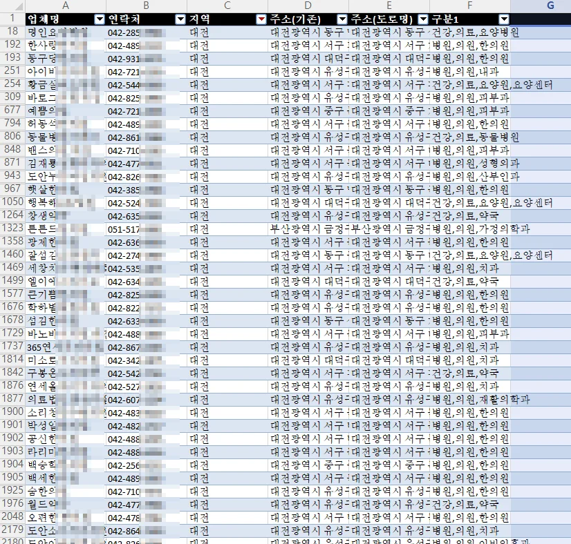 상세이미지-2