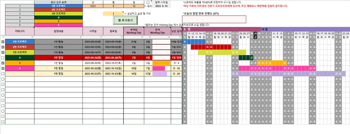 상세이미지-0