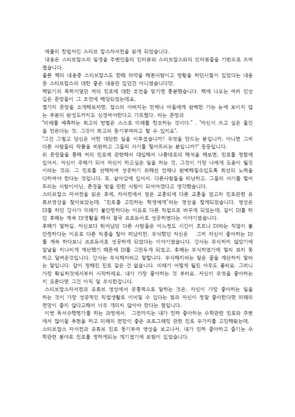 상세이미지-1