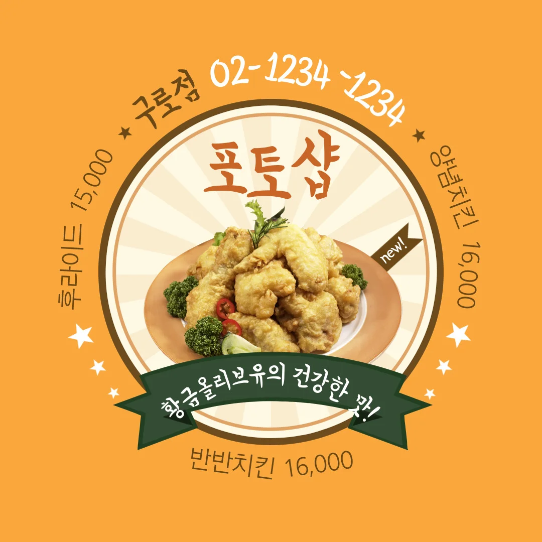 상세이미지-5