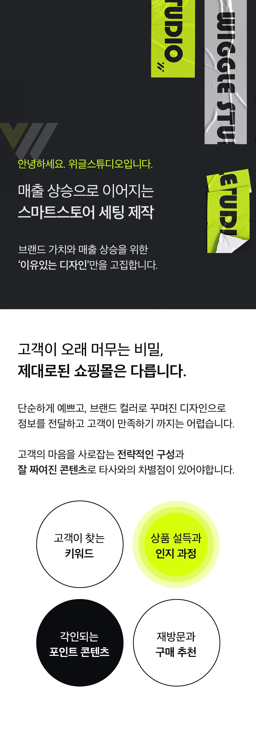 상세이미지-0