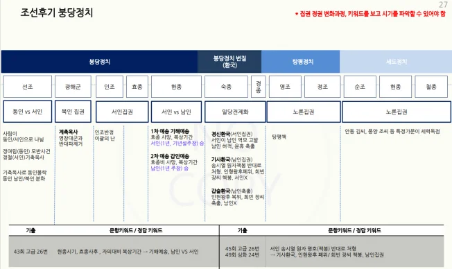 상세이미지-1