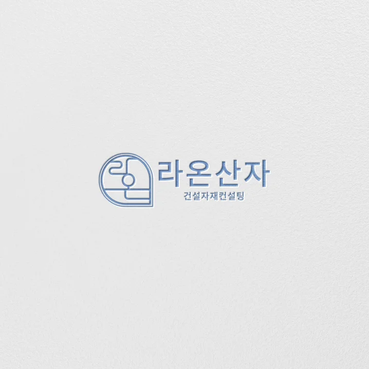 메인 이미지