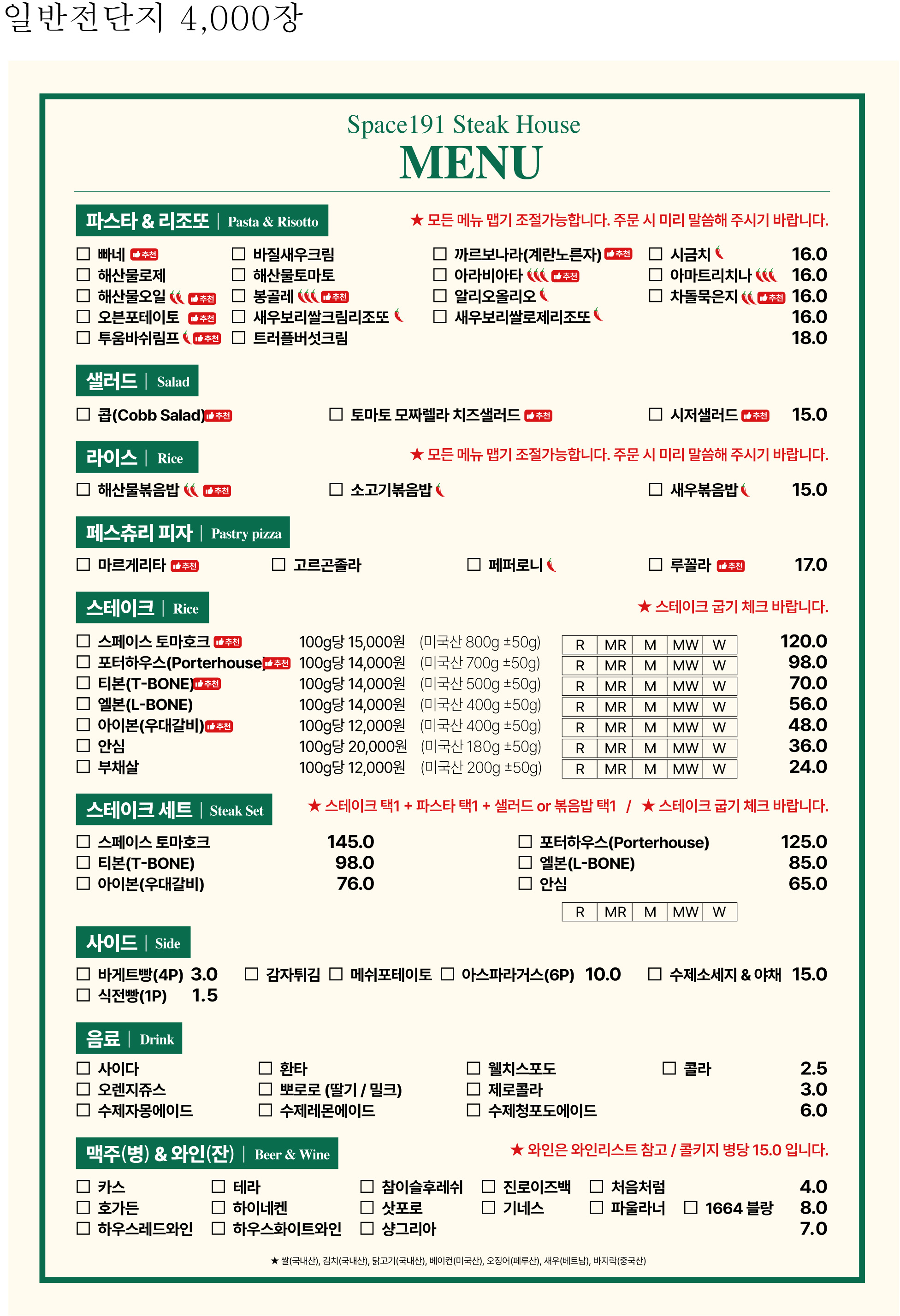 포트폴리오