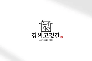 포트폴리오