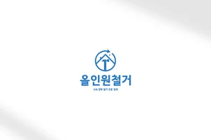 포트폴리오