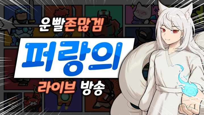 메인 이미지
