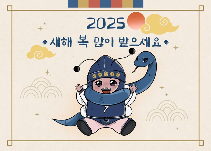 메인 이미지