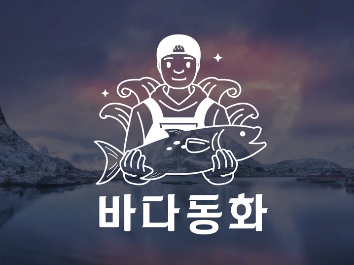 메인 이미지