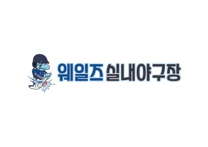 포트폴리오