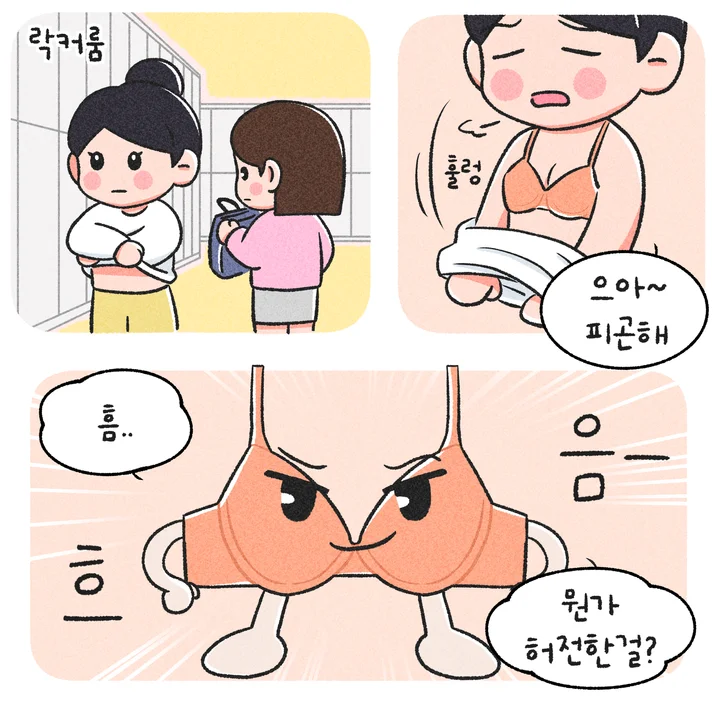 메인 이미지