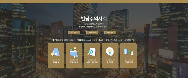 메인 이미지