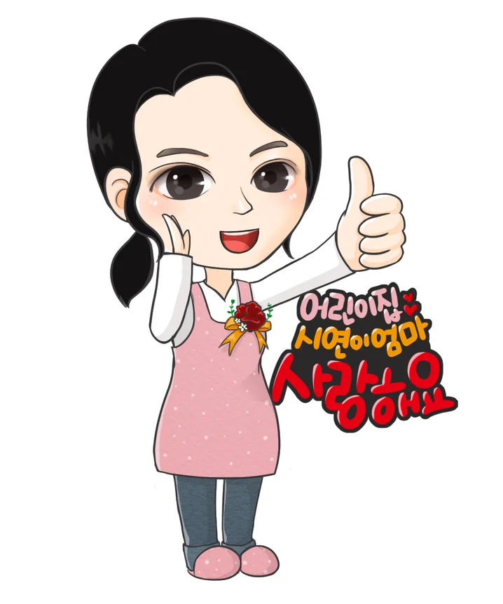 메인 이미지