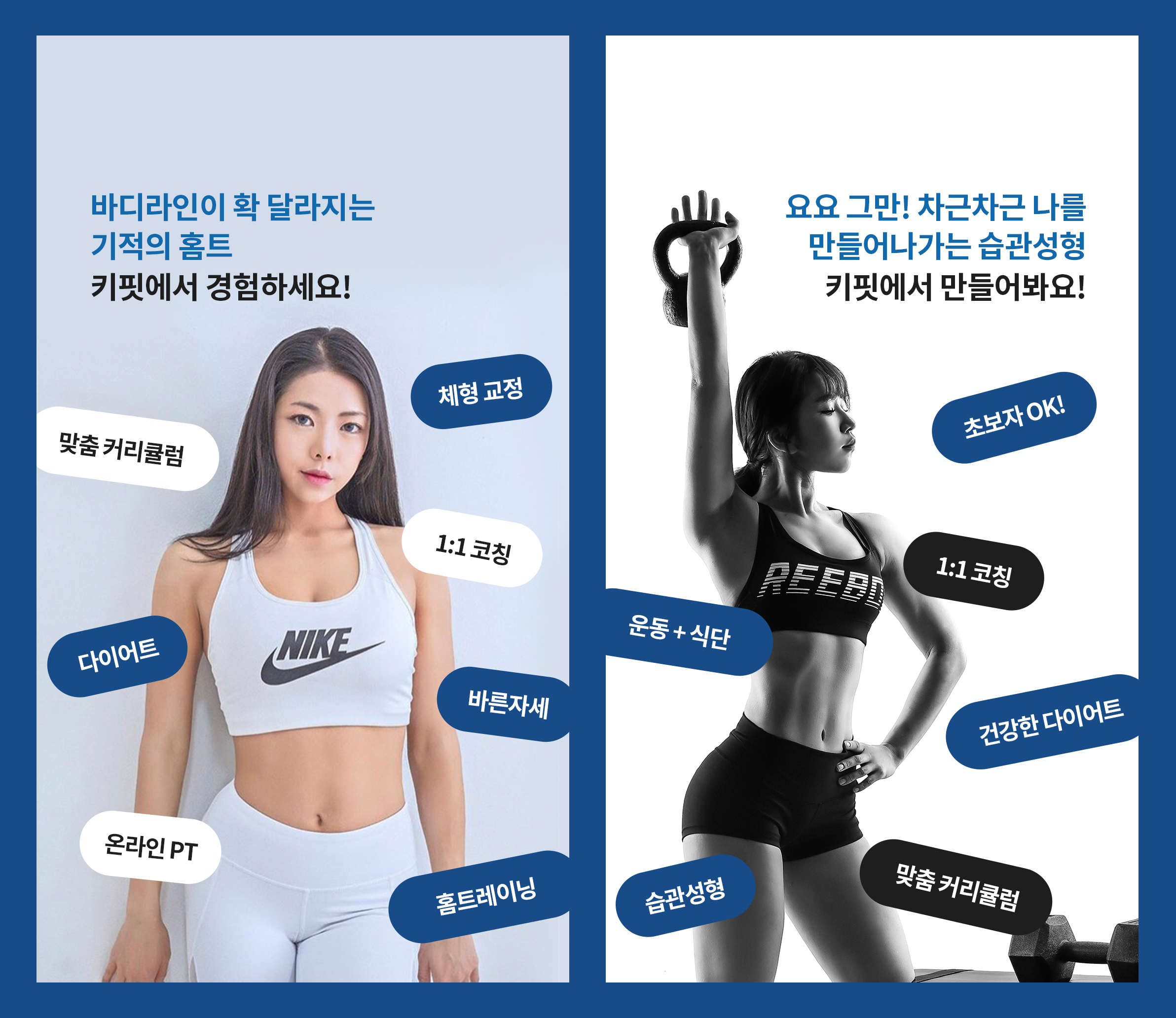 포트폴리오