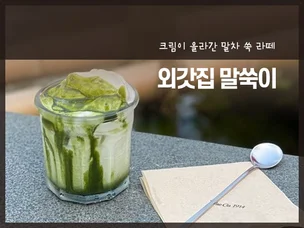 포트폴리오