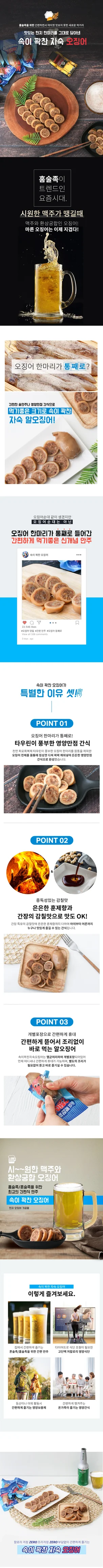 포트폴리오