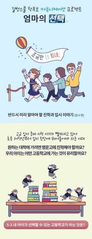 포트폴리오