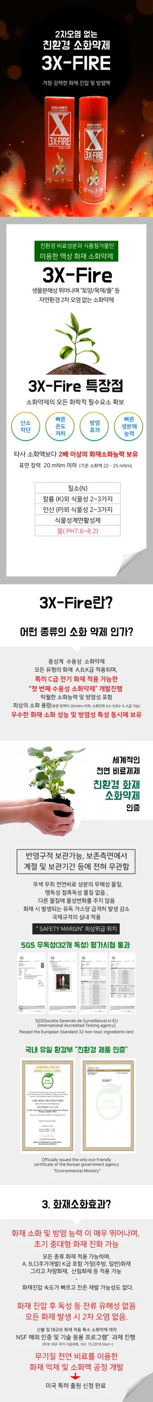 포트폴리오