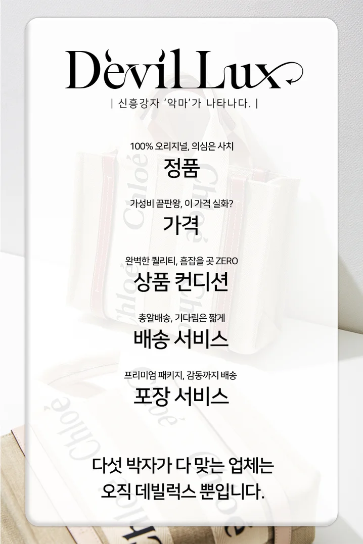 메인 이미지