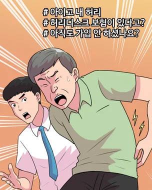 포트폴리오