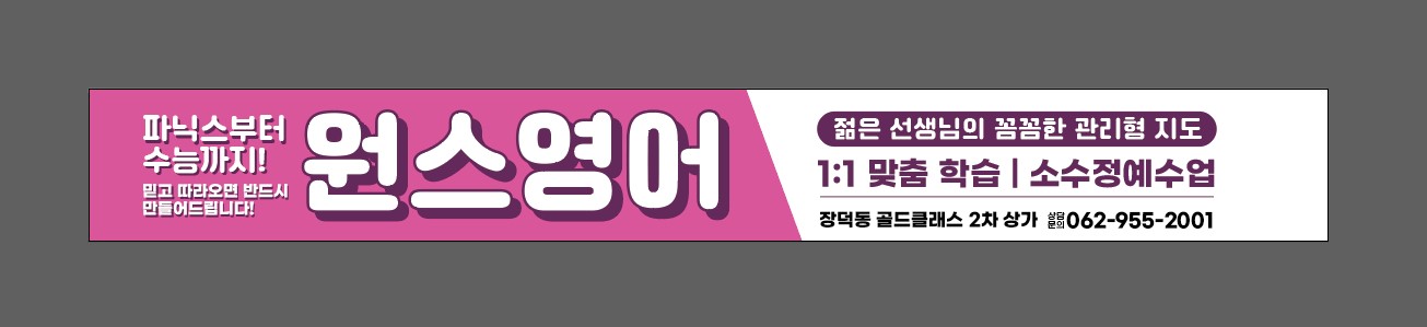 포트폴리오