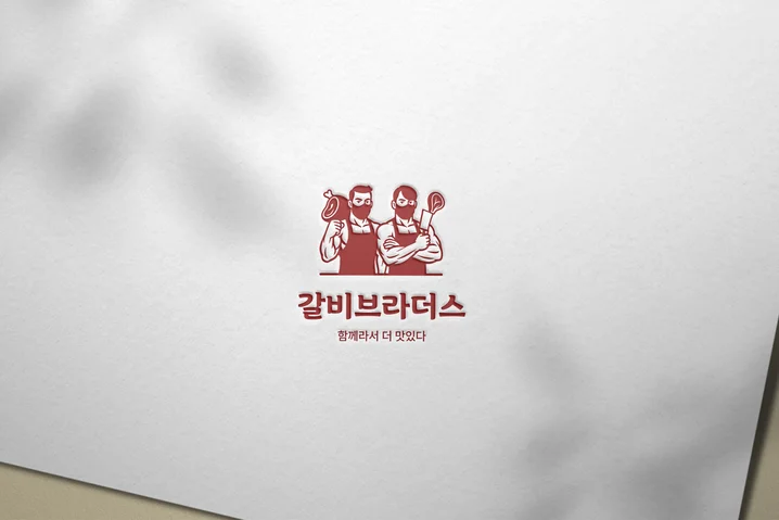 메인 이미지
