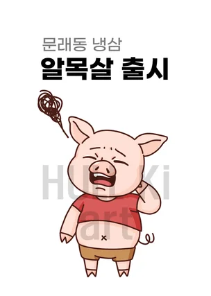 포트폴리오