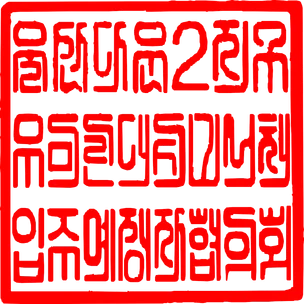 포트폴리오