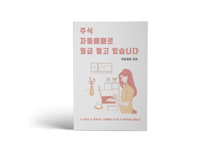 메인 이미지