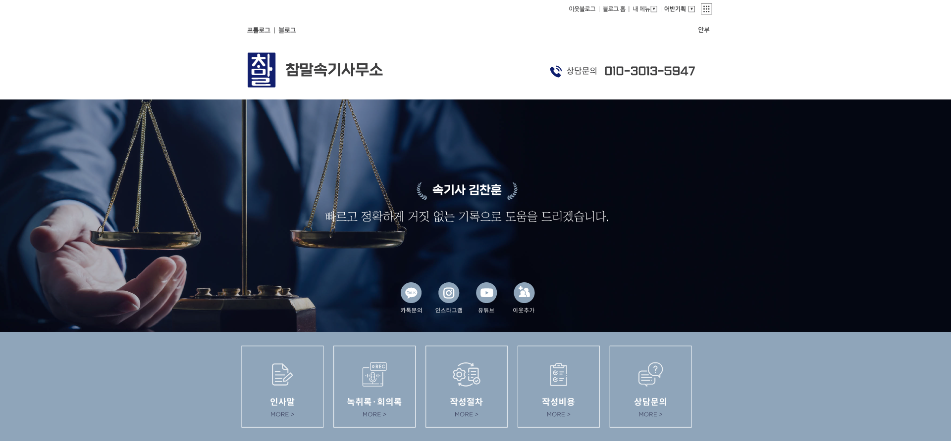 포트폴리오