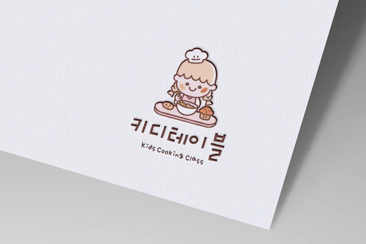 메인 이미지