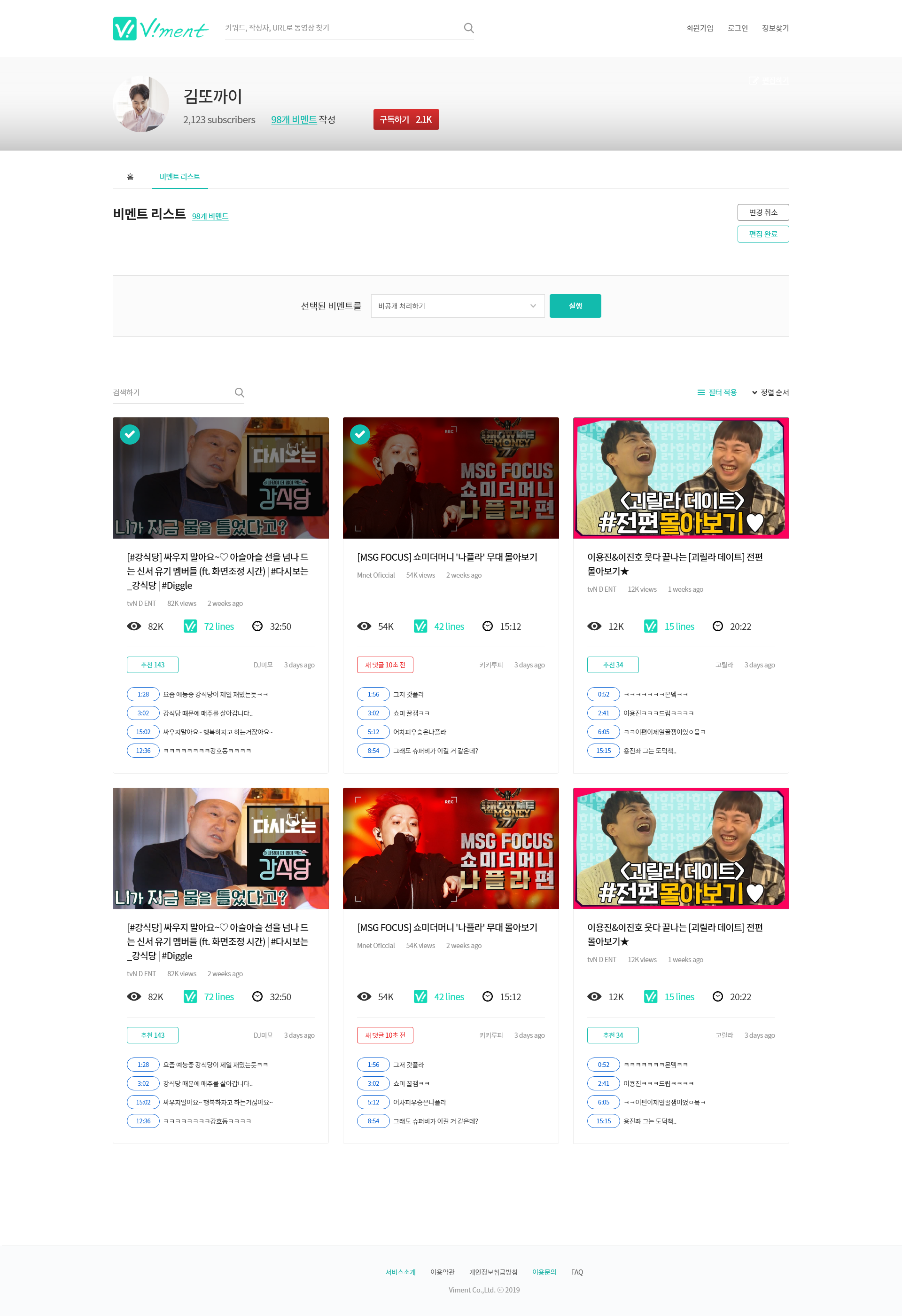 포트폴리오