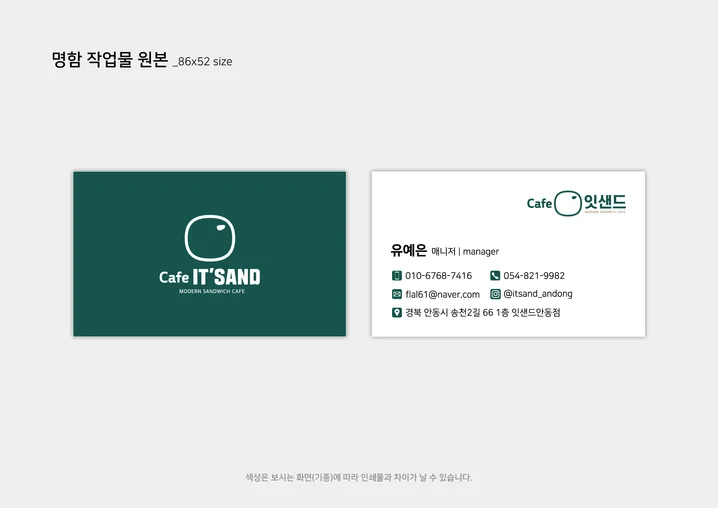 메인 이미지