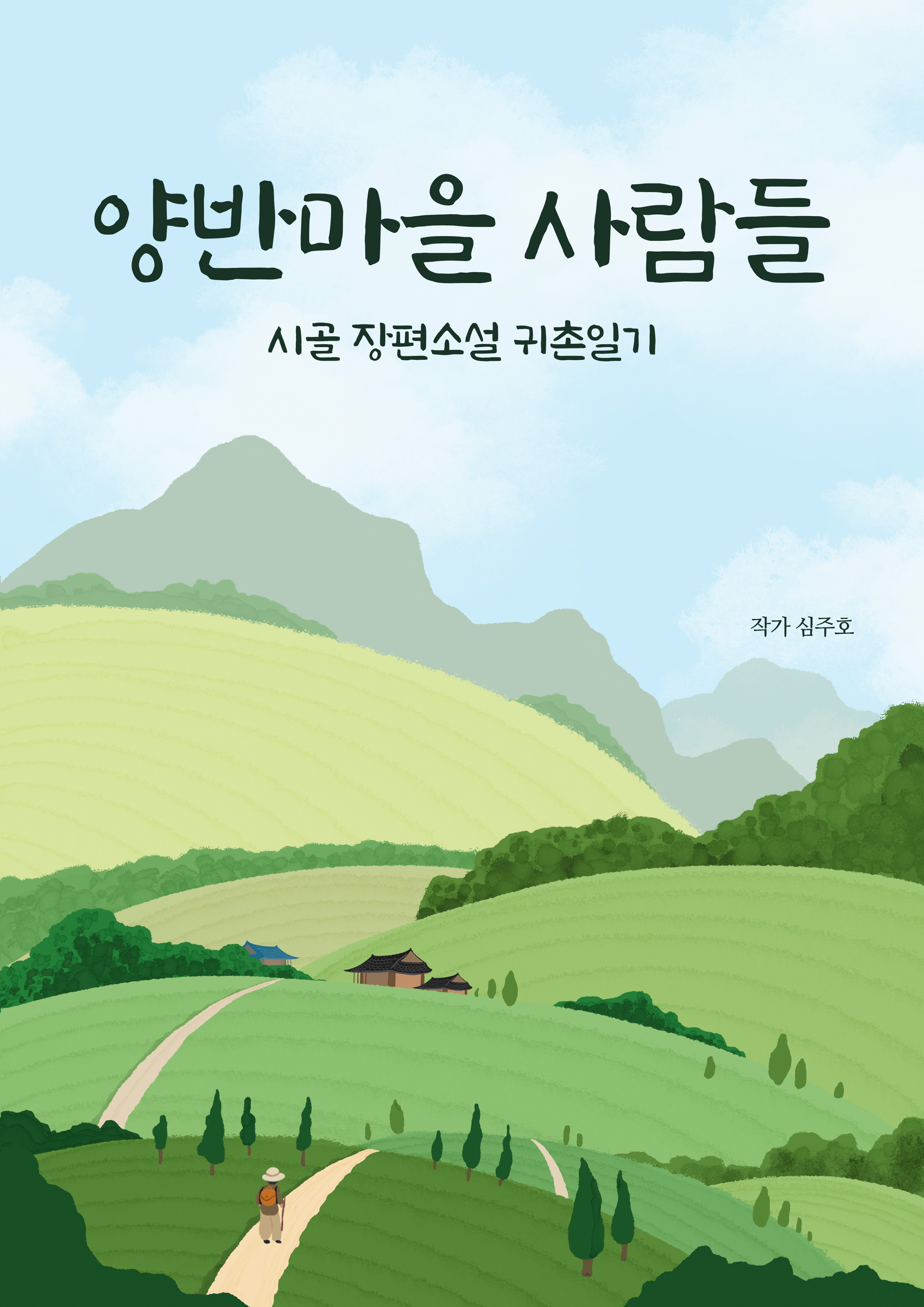포트폴리오