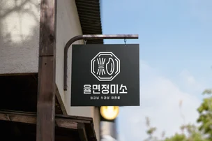 포트폴리오