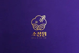 포트폴리오