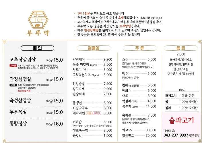 메인 이미지