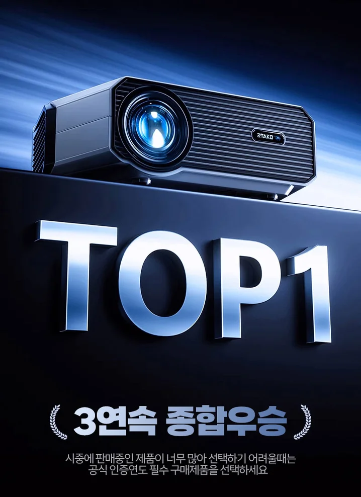 5. 중국 상세페이지..