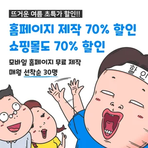 포트폴리오