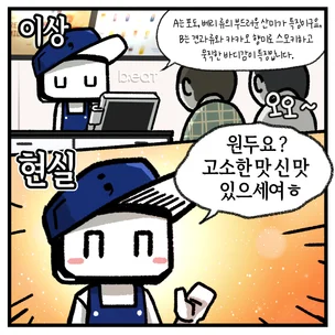 포트폴리오