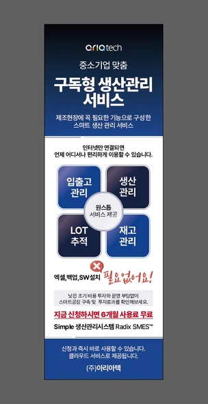 포트폴리오