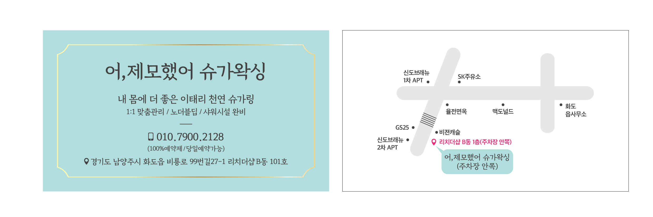 포트폴리오