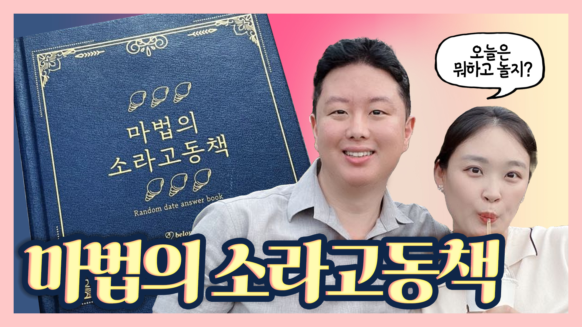 포트폴리오
