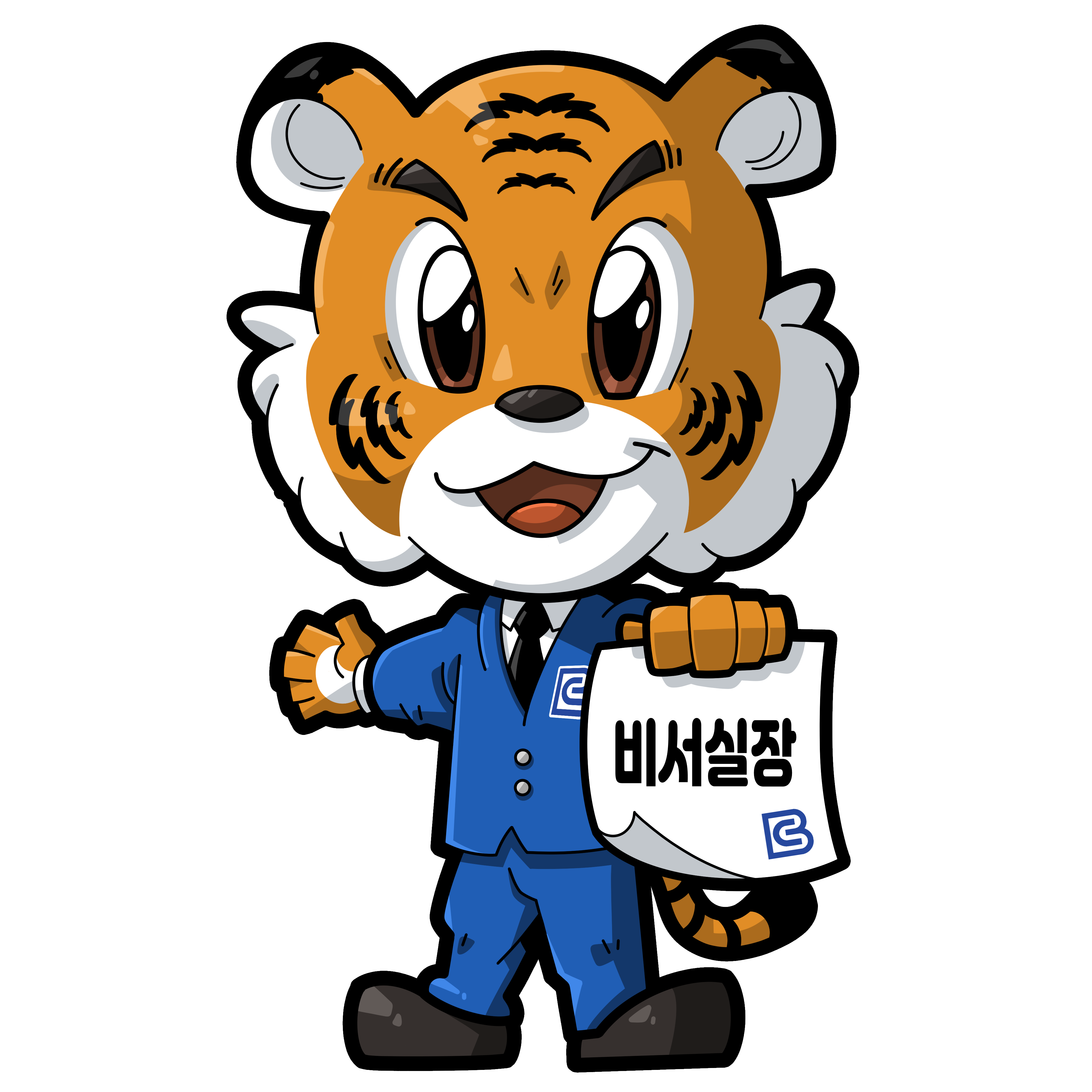 포트폴리오