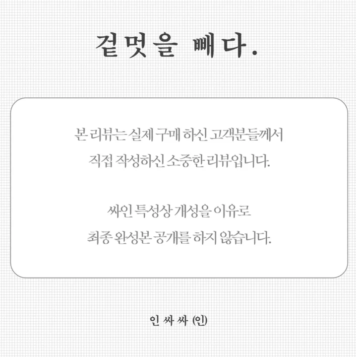 메인 이미지