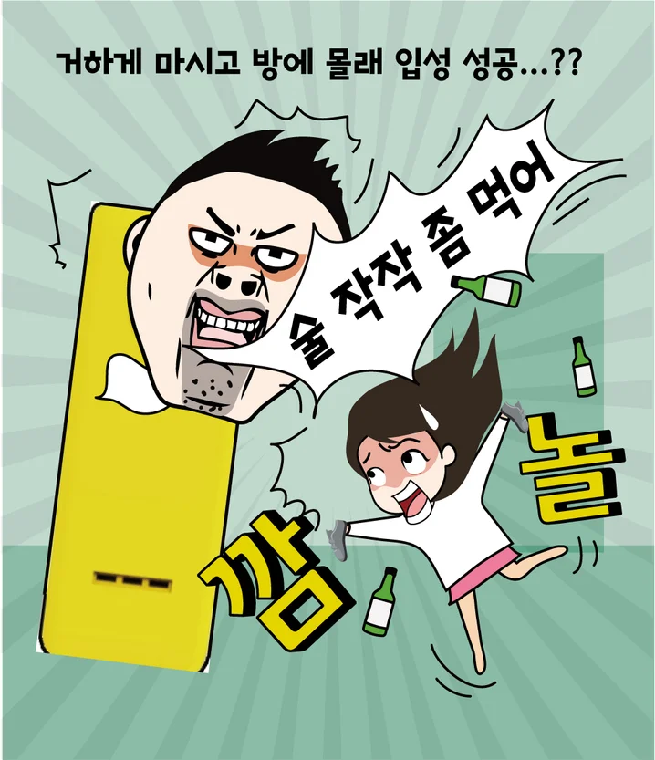 메인 이미지