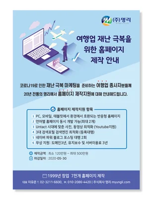 포트폴리오